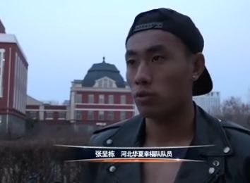 刑事案件窥伺队队长林浩然和战友们受命将毒枭绳之于法，他们以年夜无畏的牺牲精力和高科技手段与毒枭们斗智斗勇，从蛛丝马迹中发现线索，不畏艰巨，一举破获了海州市开国以来最年夜的福寿膏制造私运案，还我碧海蓝天。